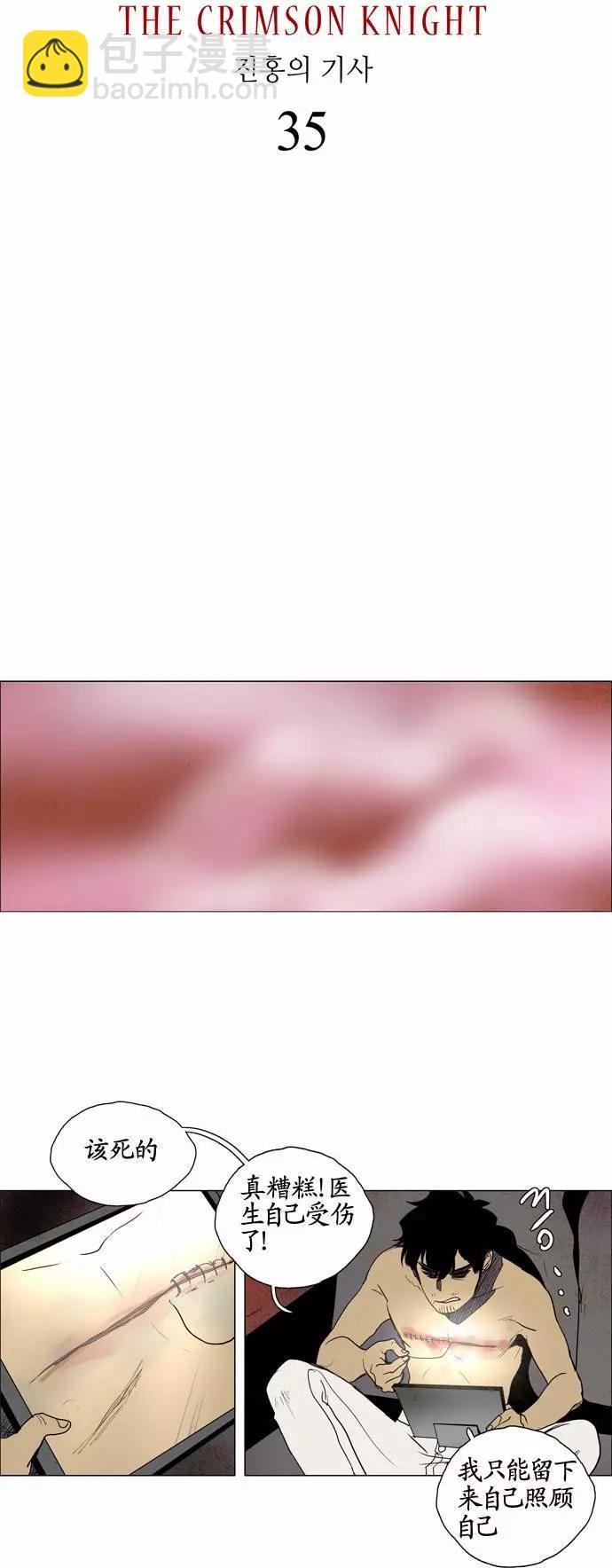 02部353