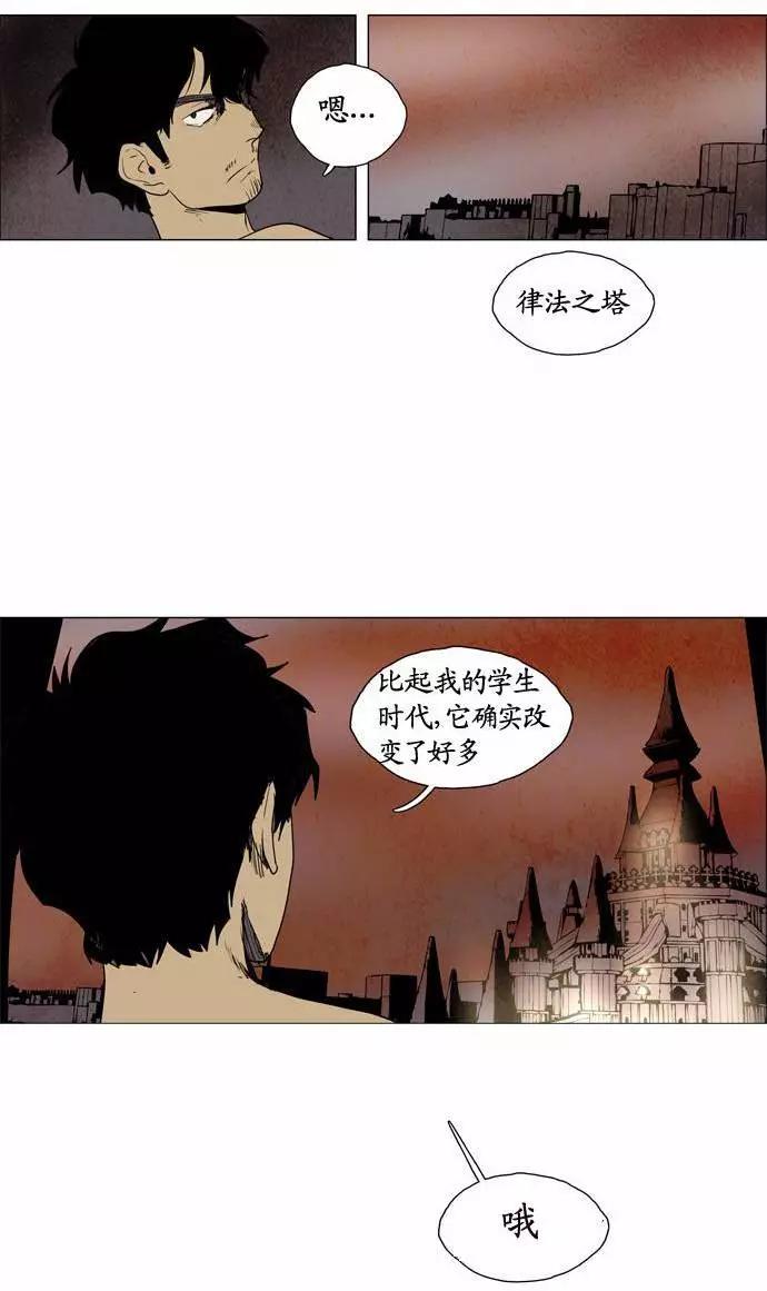 02部354