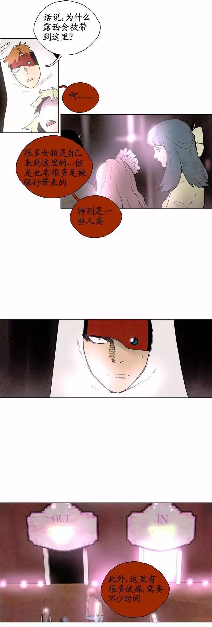 02部357