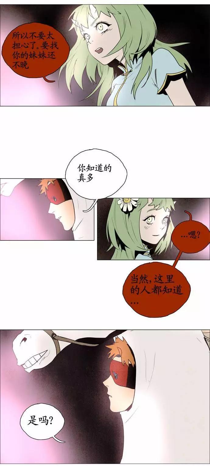 02部358