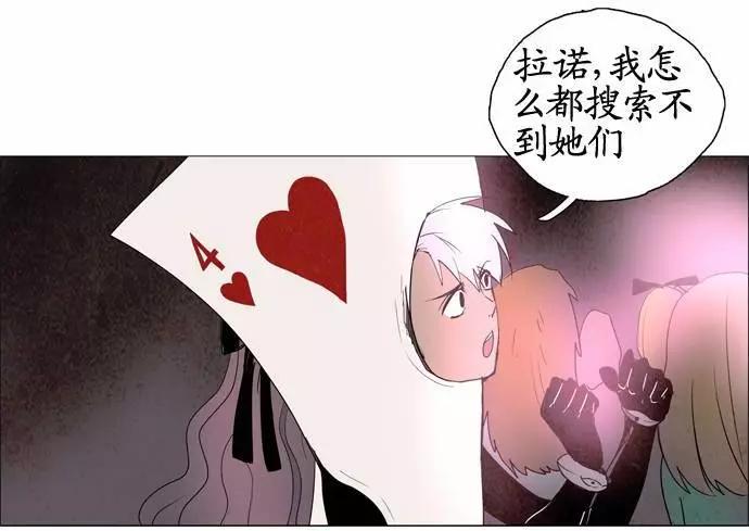 02部359