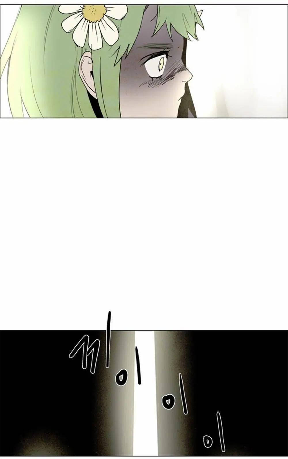 02部3610