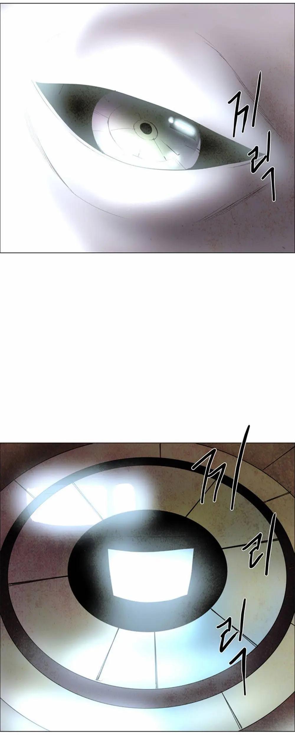02部3620