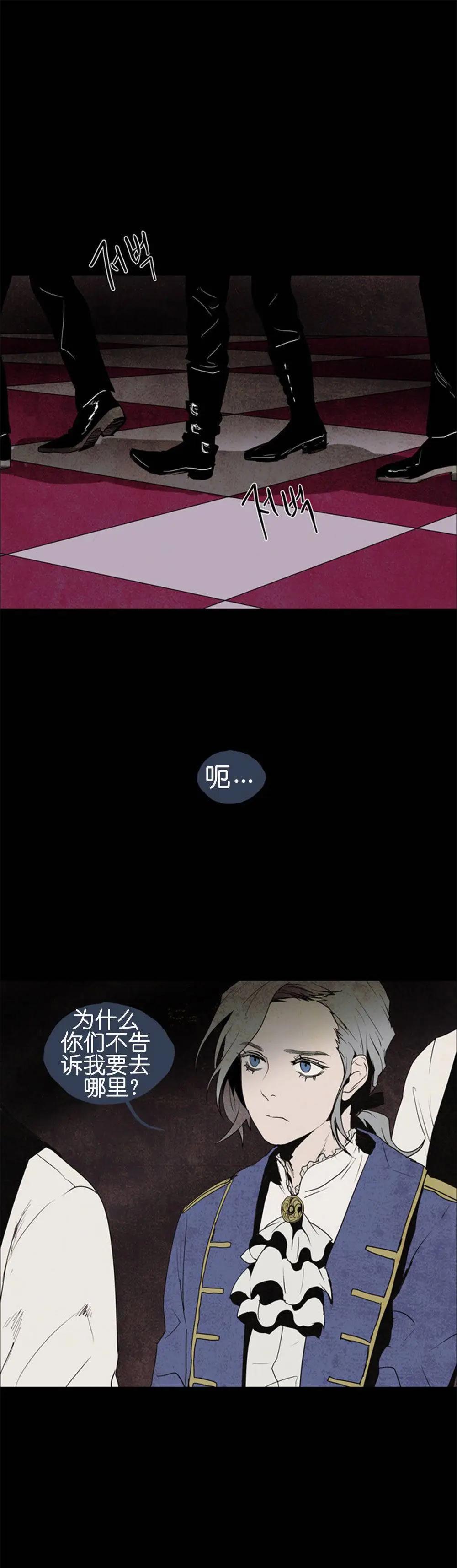 02部3625