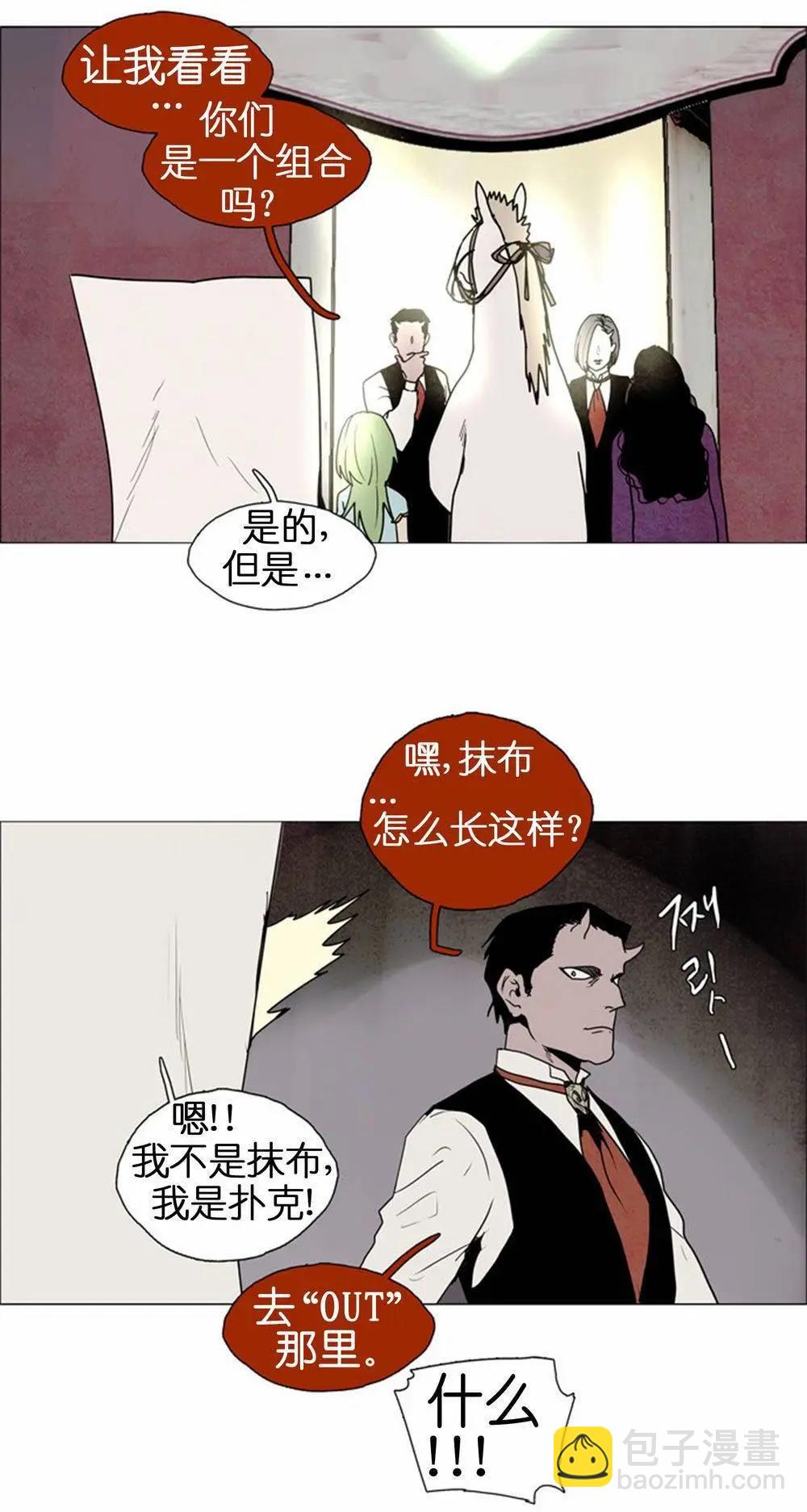 02部363