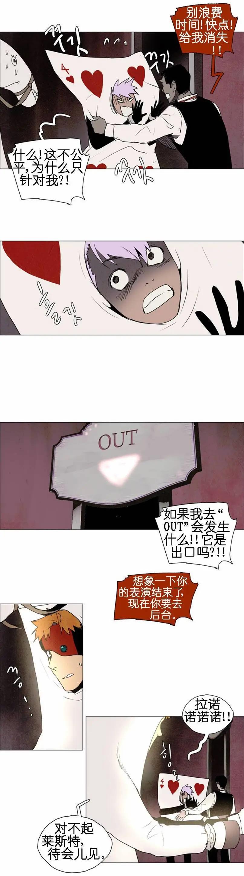 02部364