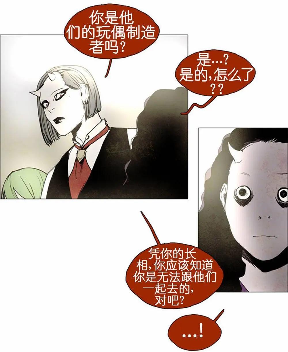 02部366