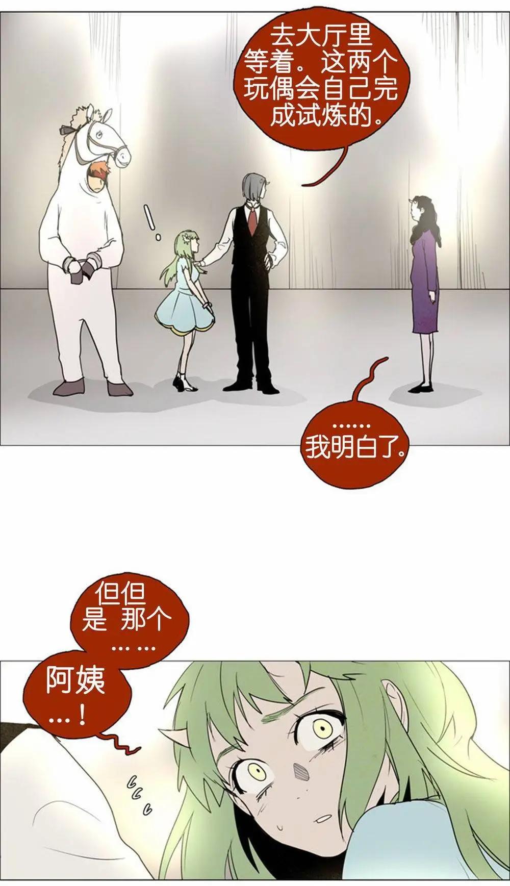 02部367