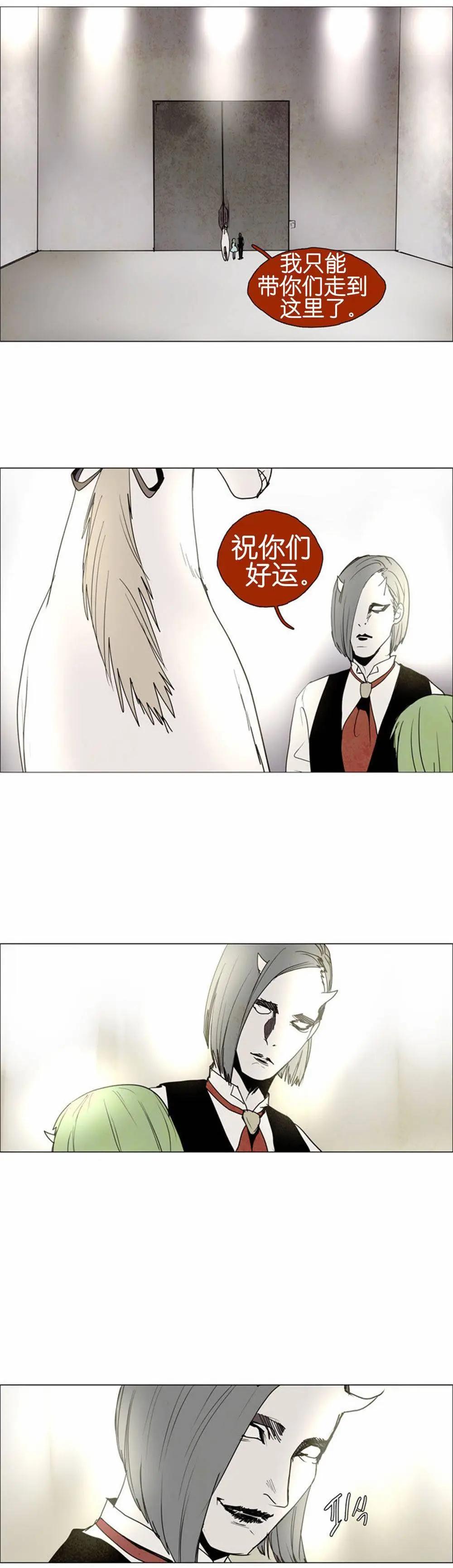 02部369