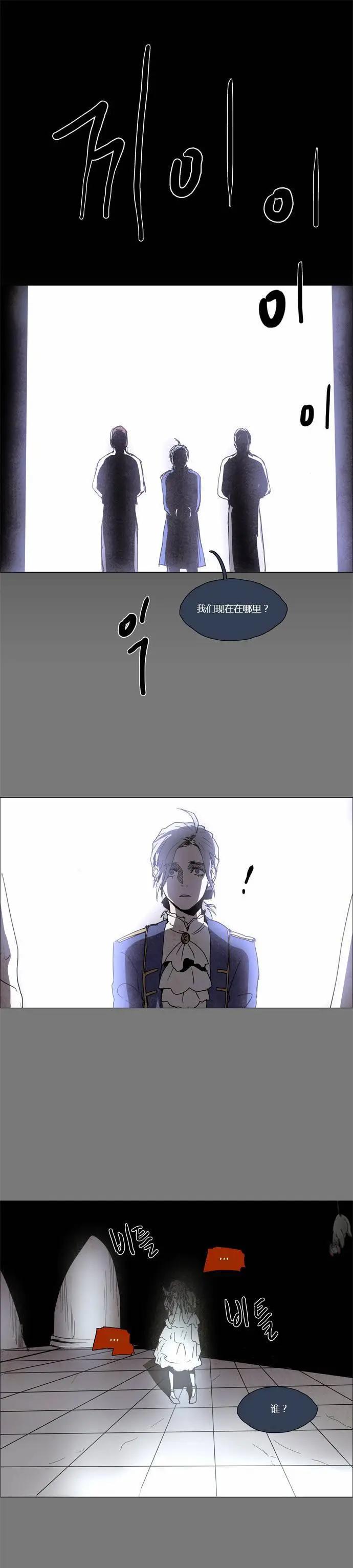 02部370