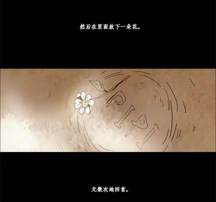 02部3714