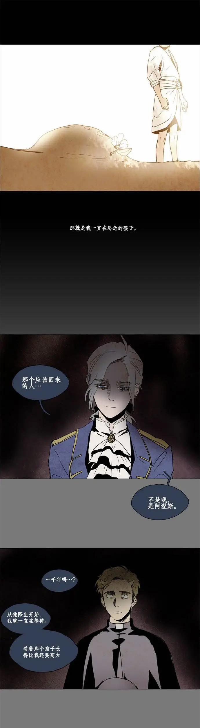02部3715