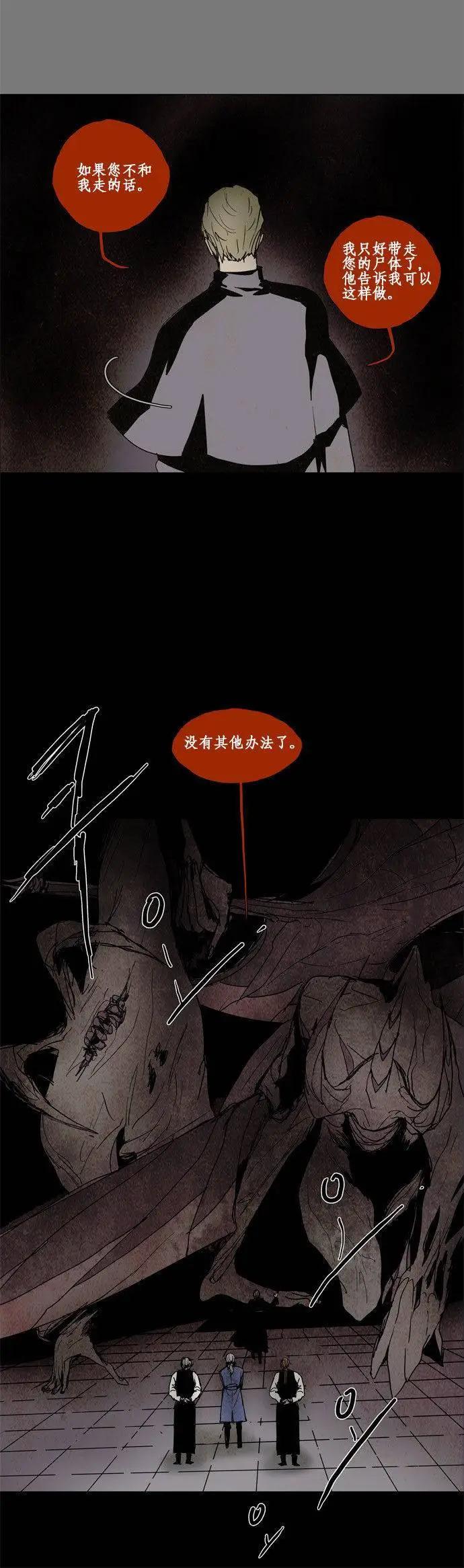02部3717