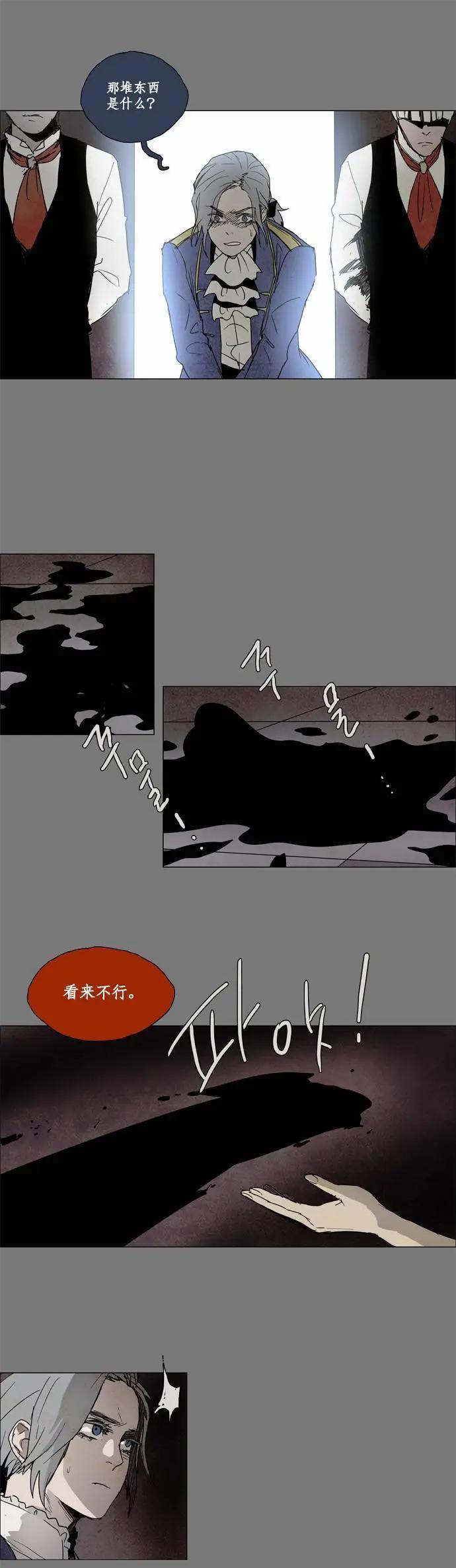 02部374