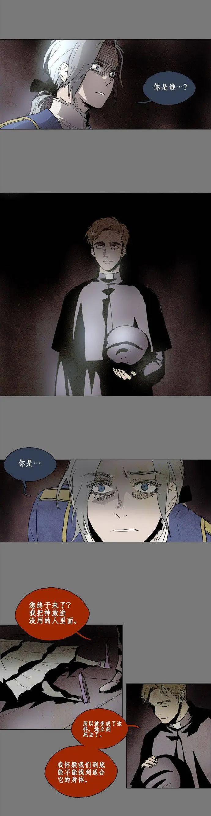 02部376