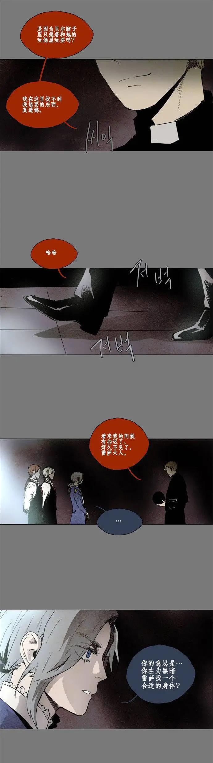 02部377