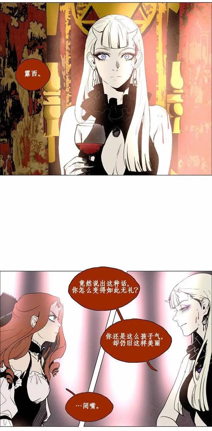 02部3912