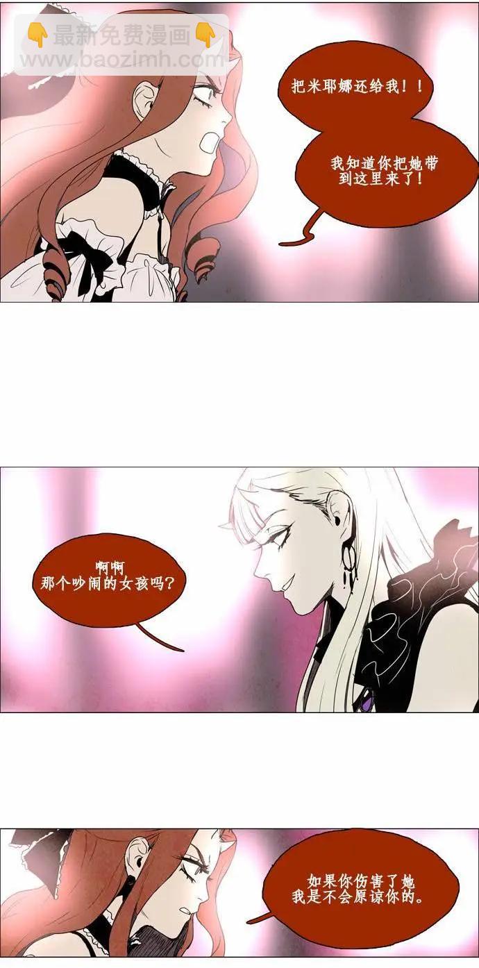 02部3913