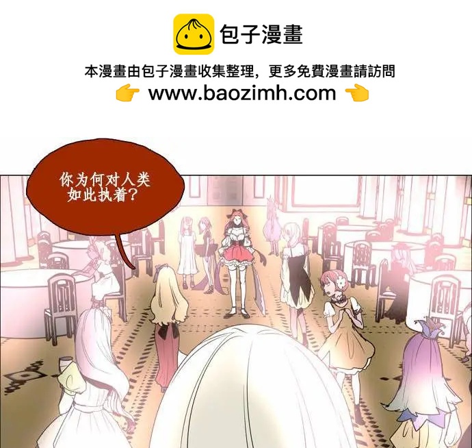 02部3914