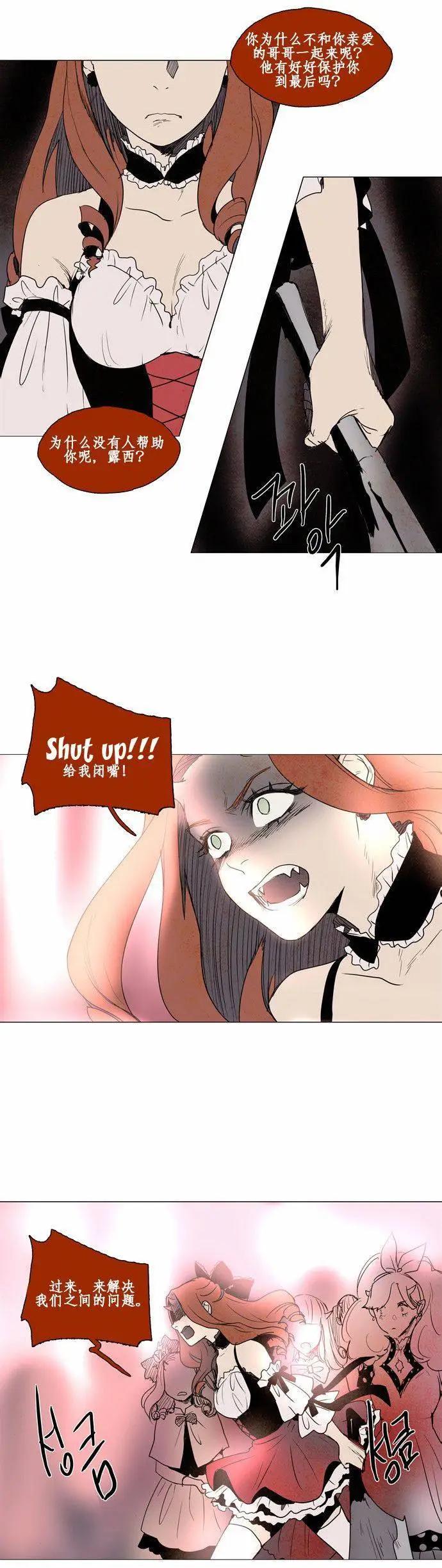 02部3916
