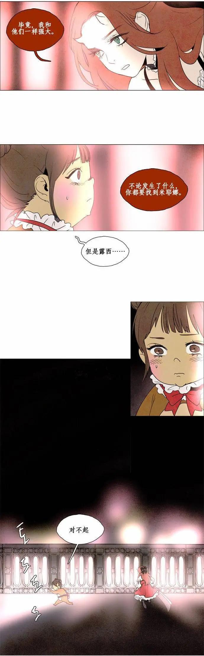 02部398