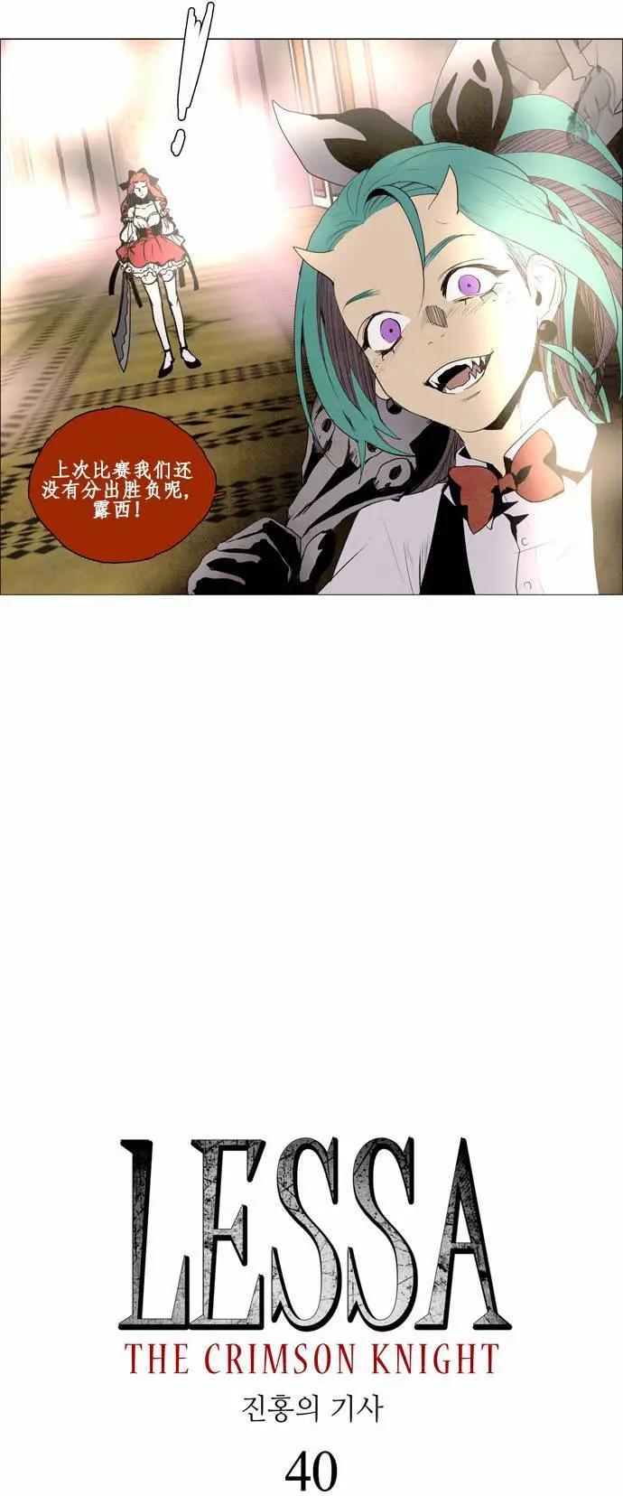 02部400