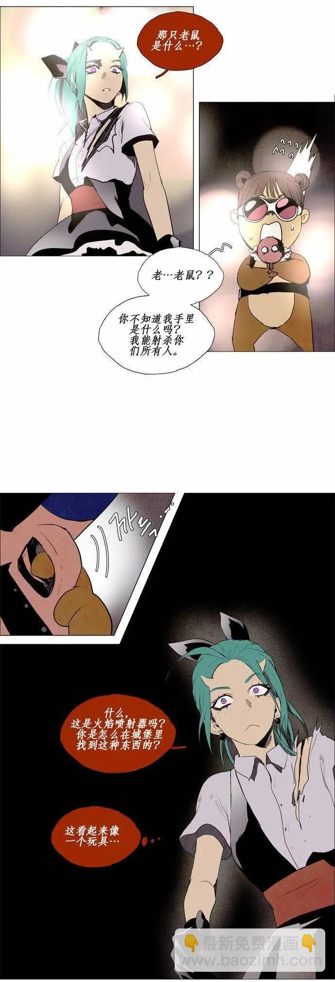 02部4013