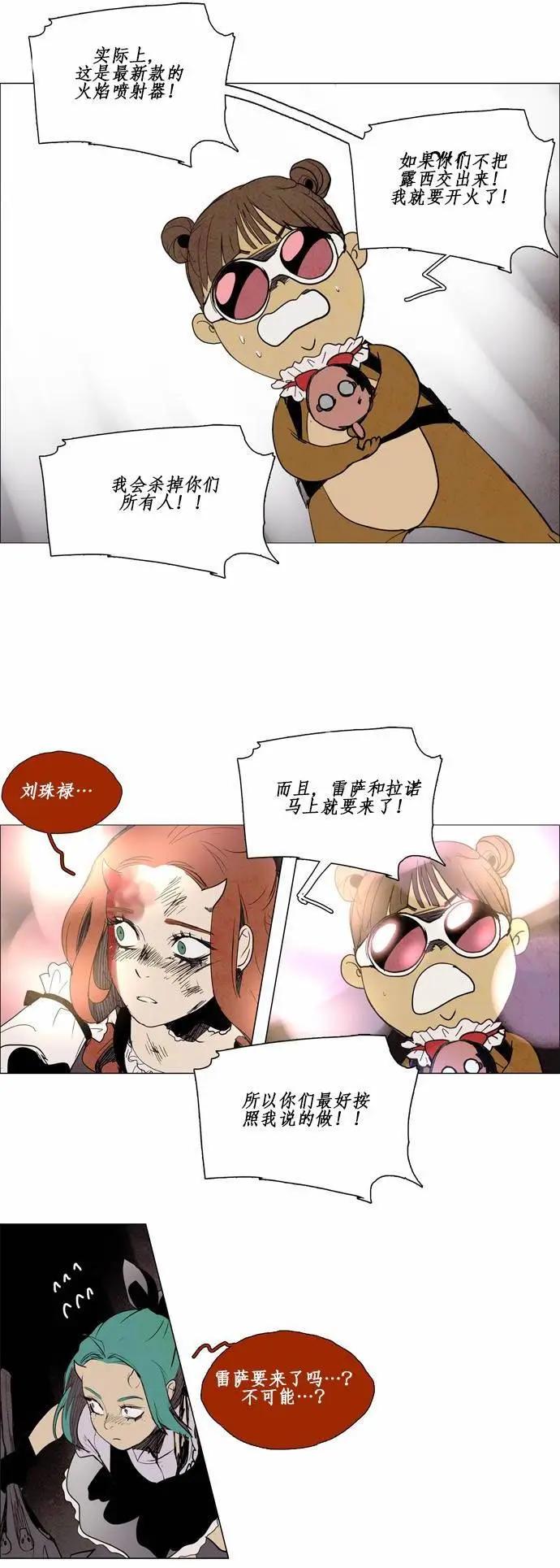 02部4014