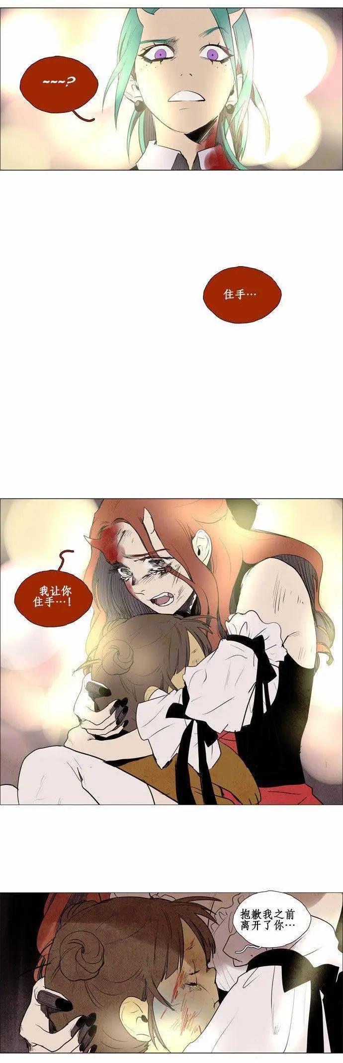 02部4016