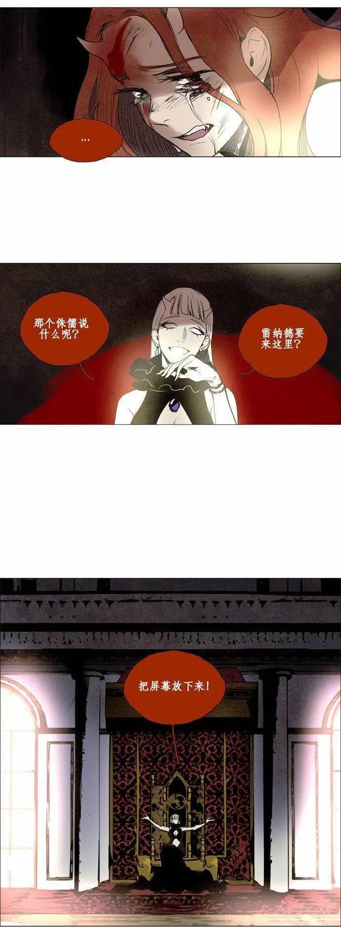 02部4017