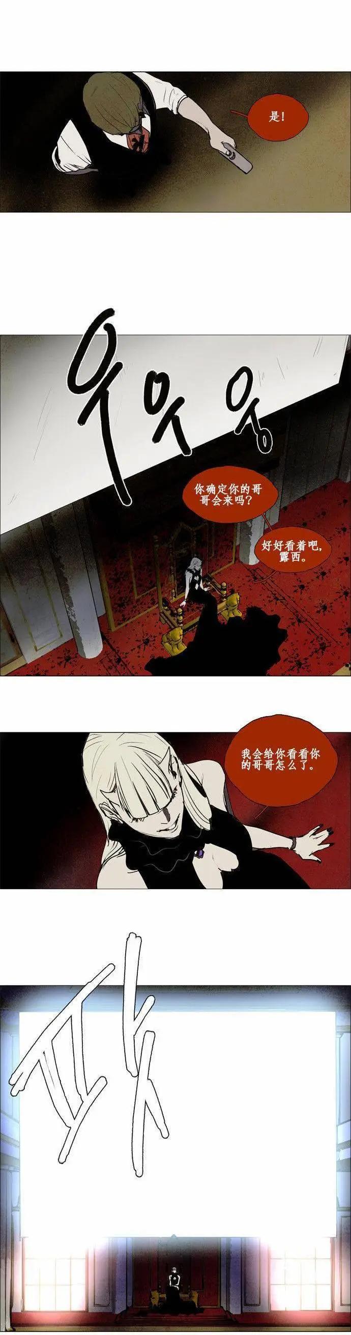 02部4018