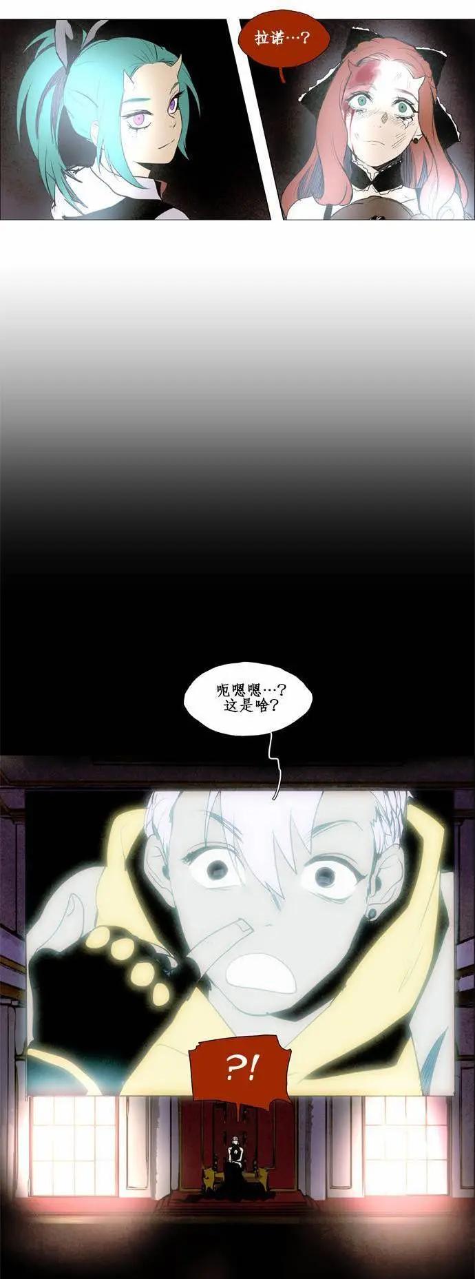 02部4019