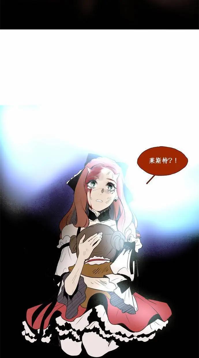 02部4020