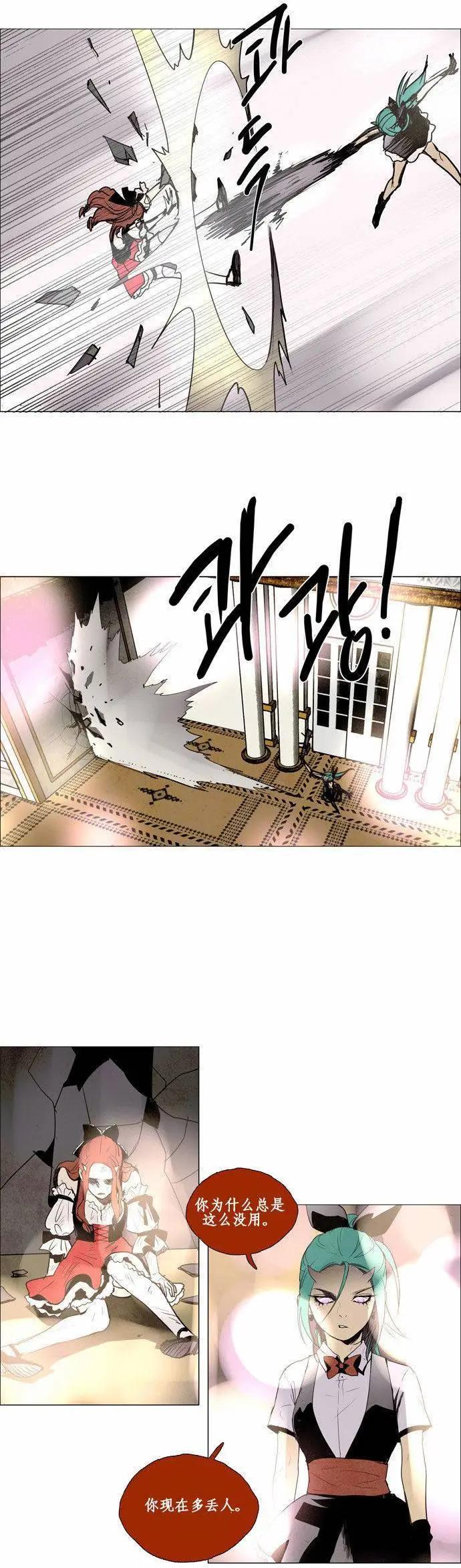 02部403