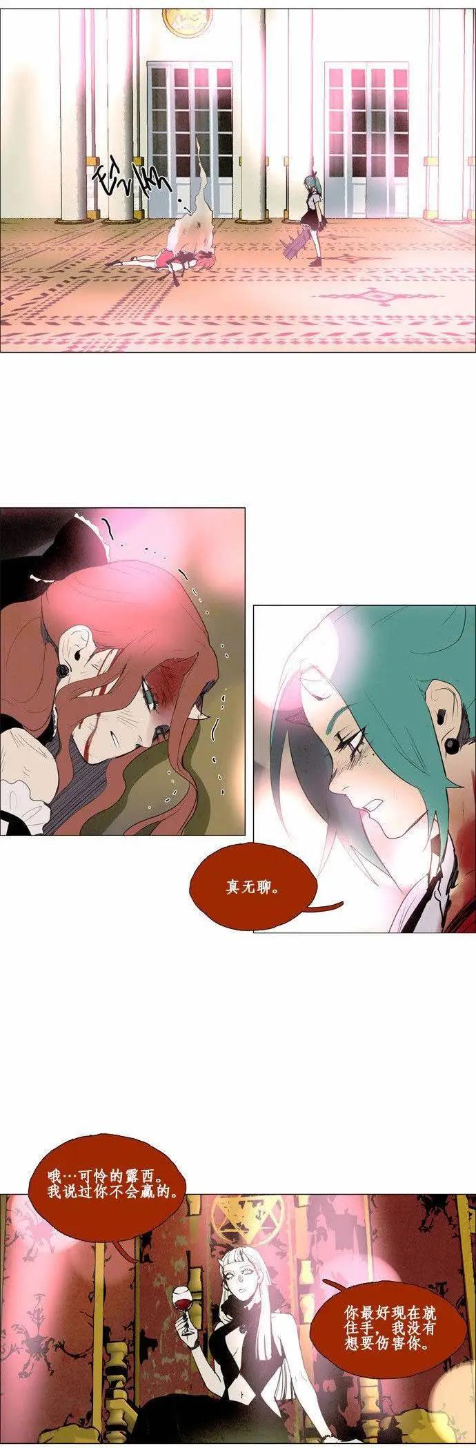 02部409