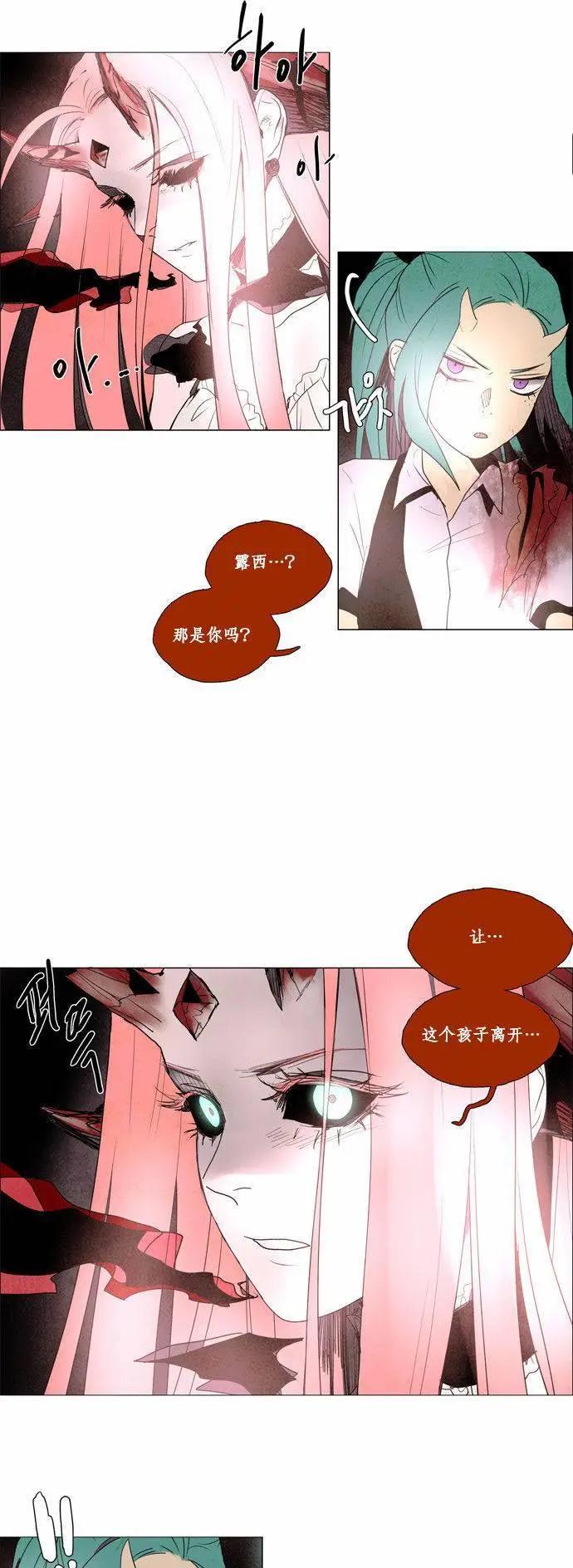 02部4210