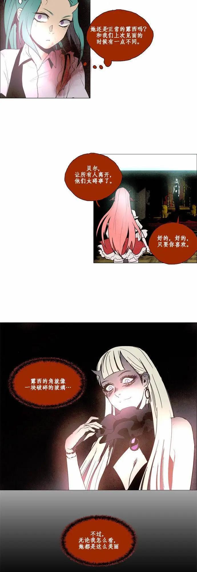 02部4211