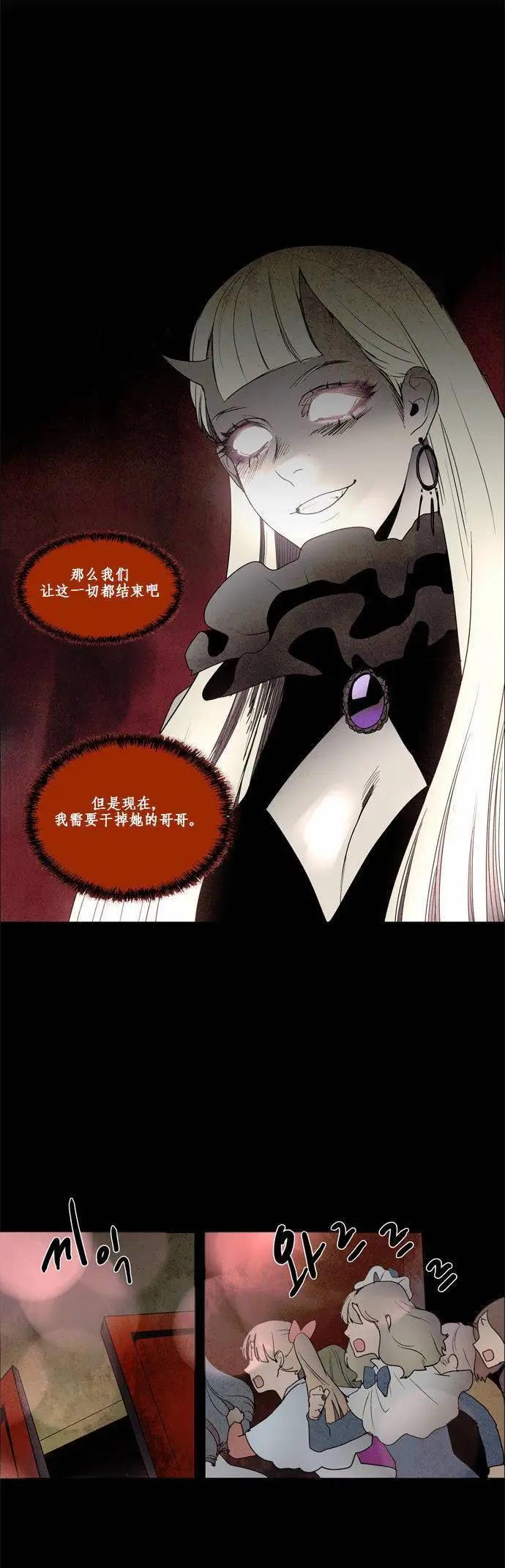 02部4212