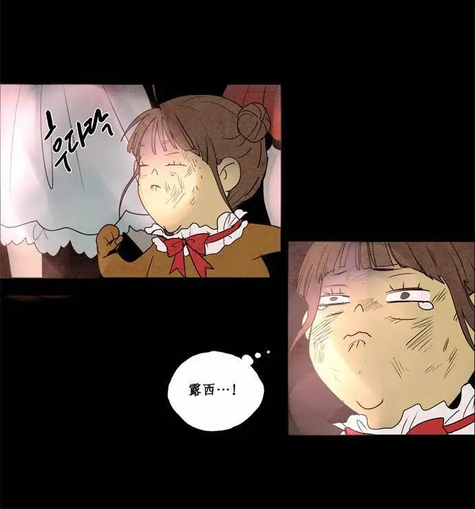 02部4213