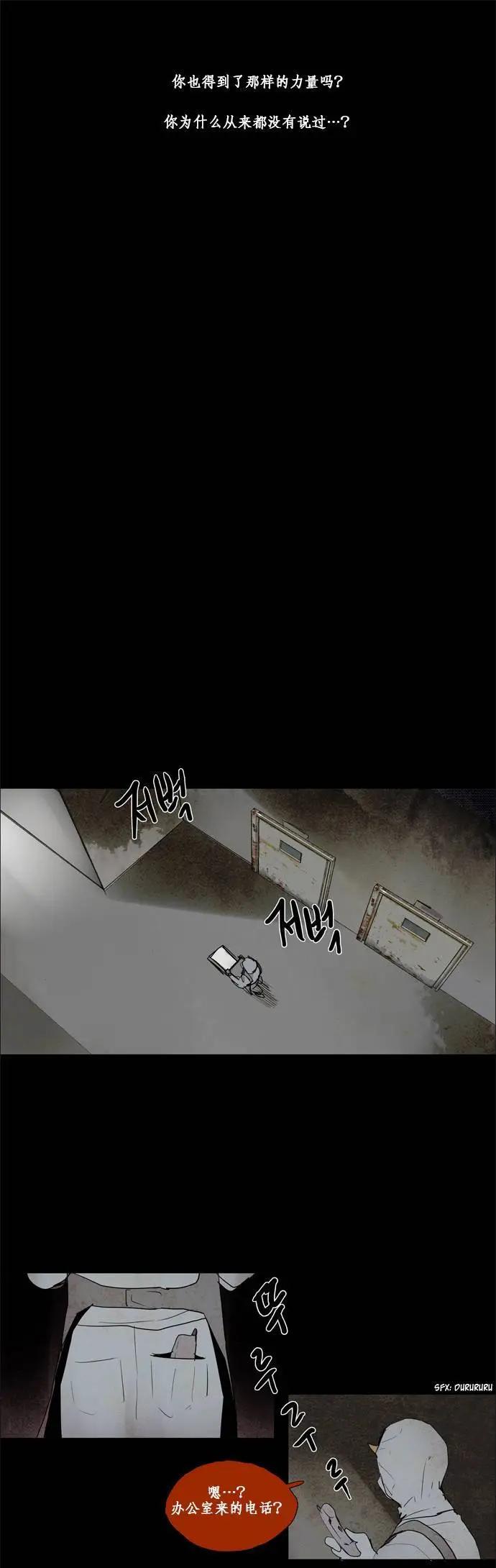 02部4214