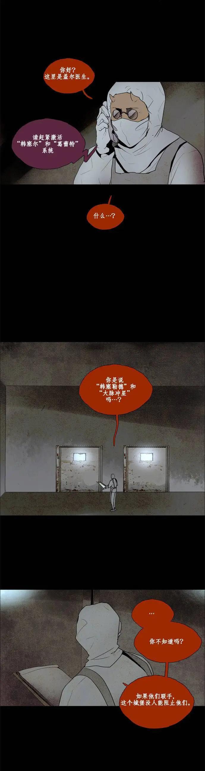 02部4215