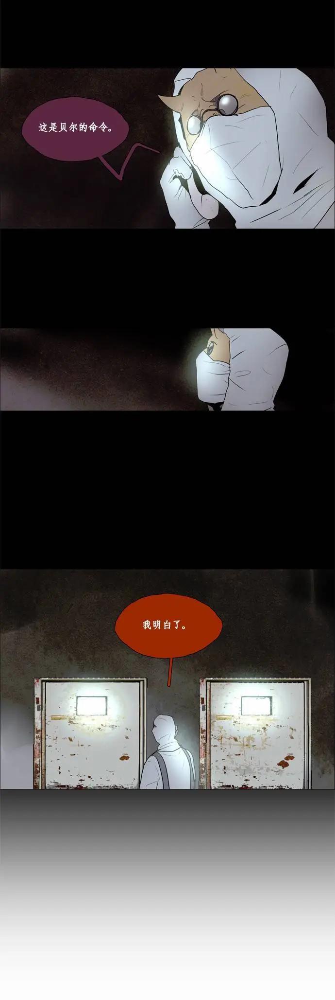 02部4216