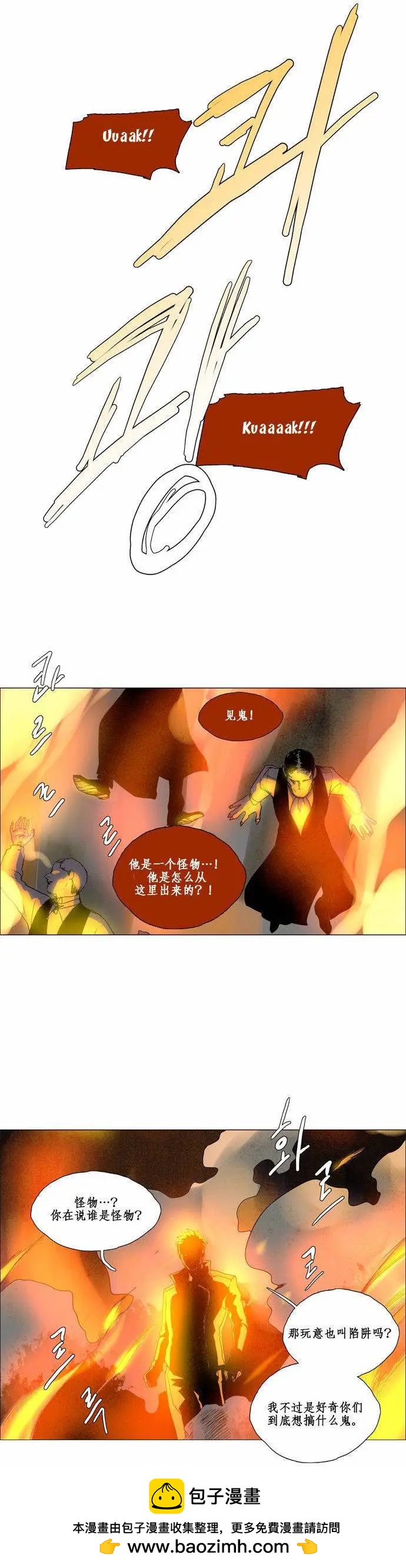 02部4217