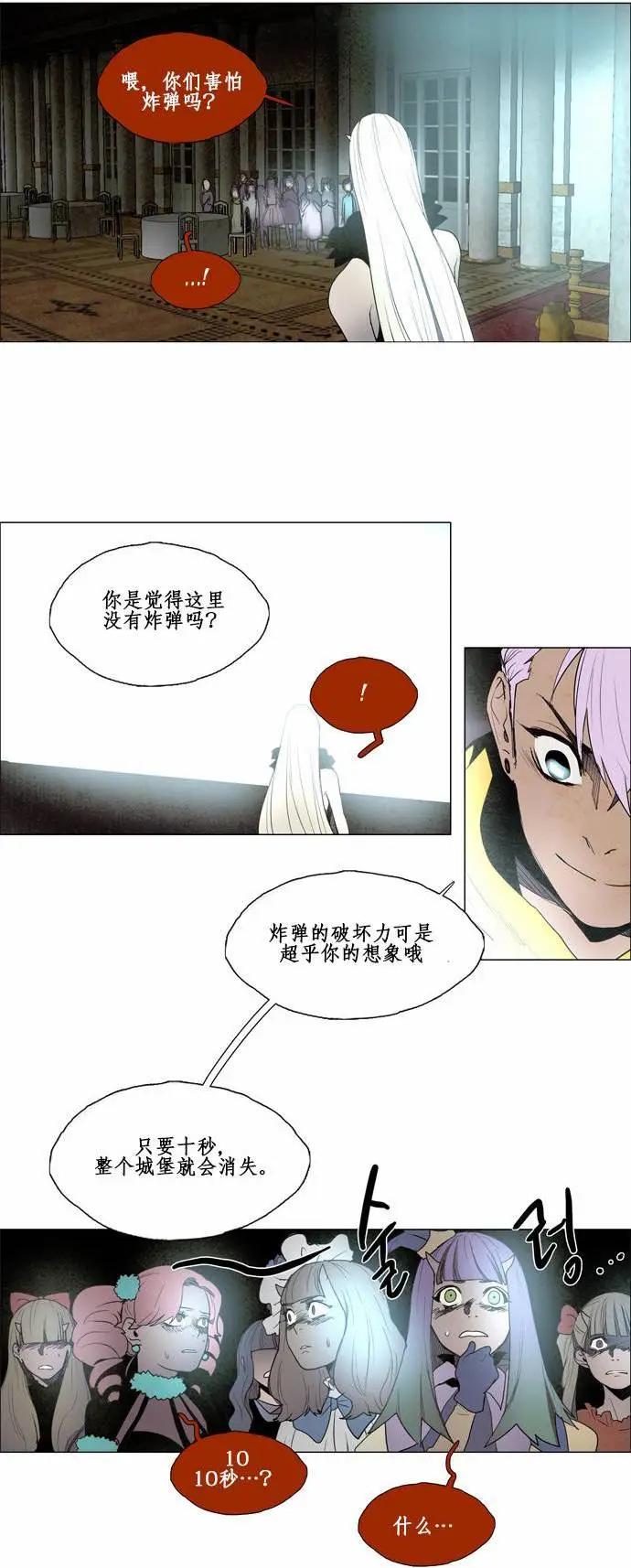 02部422