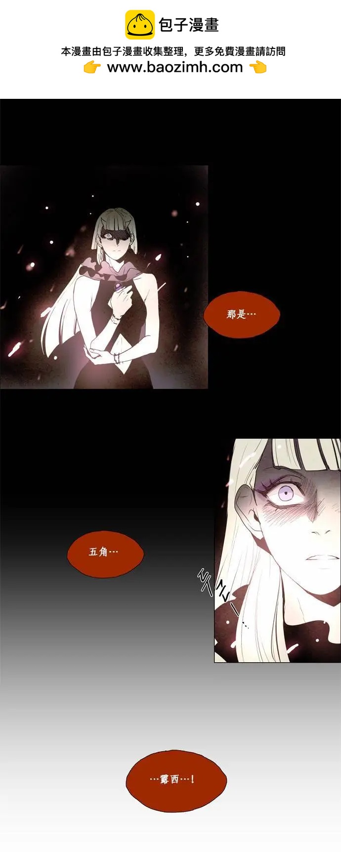 02部429