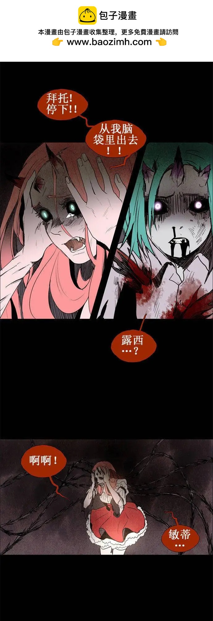 02部461