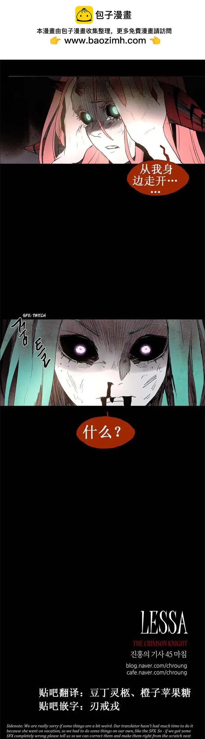 02部462