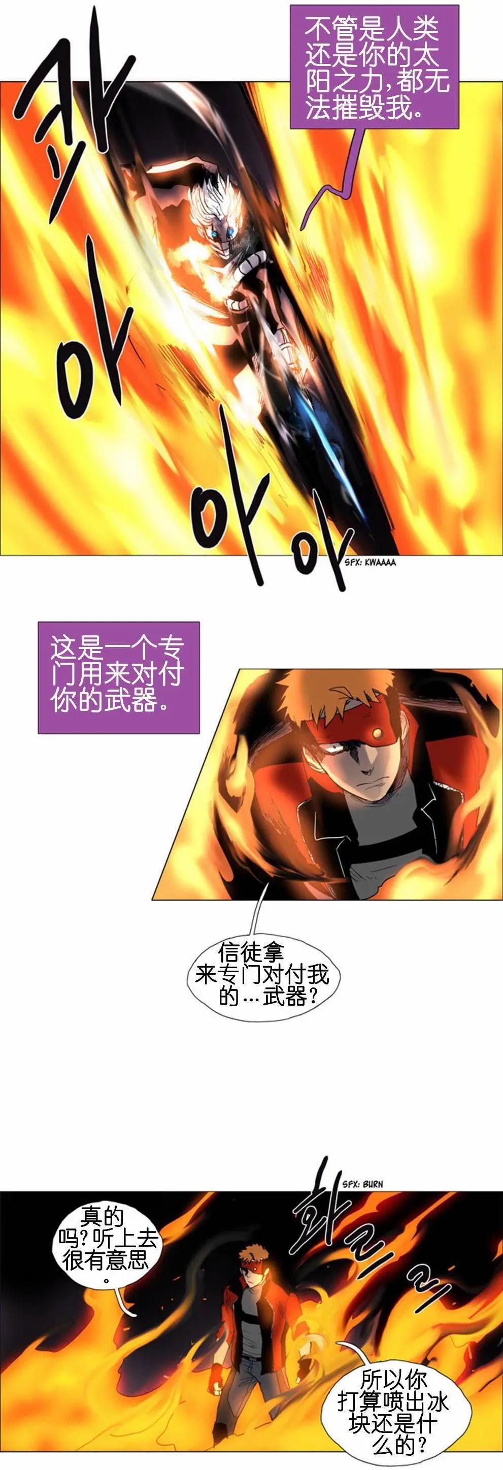 02部4811