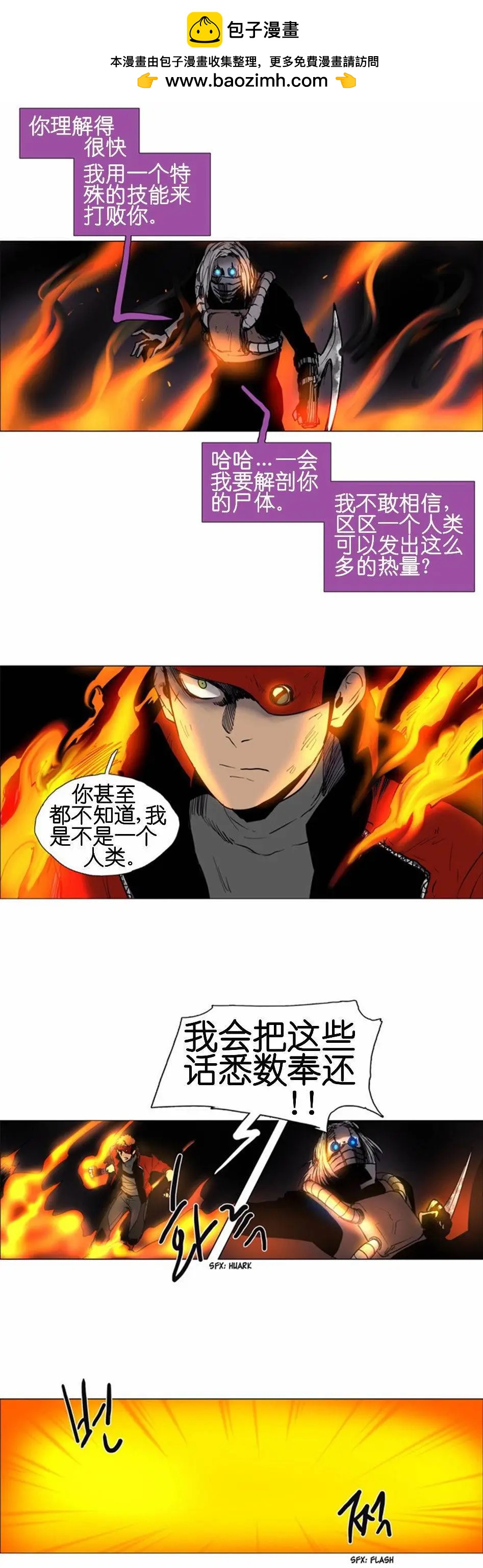 02部4812