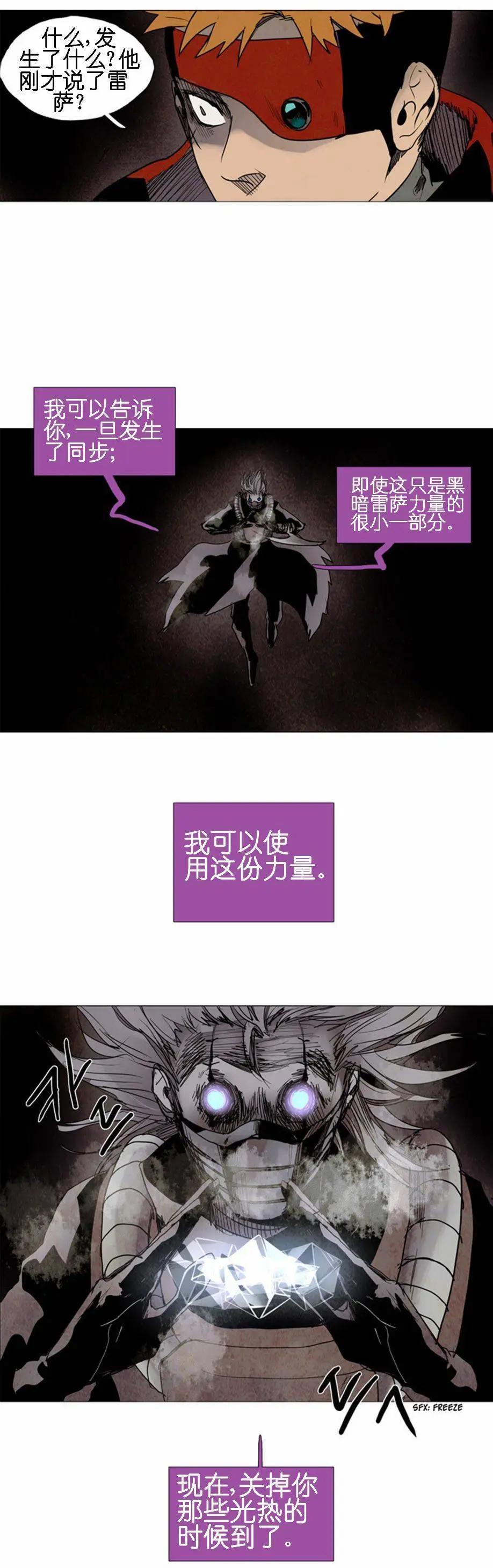 02部4817